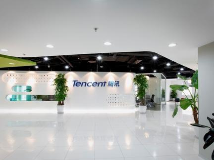 騰訊企業(yè)郵箱.jpg 騰訊企業(yè)郵箱.jpg