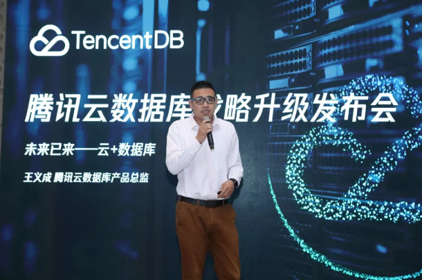 騰訊企業(yè)郵箱.png 騰訊企業(yè)郵箱.png