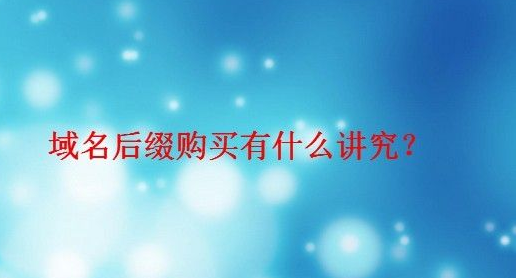 騰訊企業郵箱 騰訊企業郵箱
