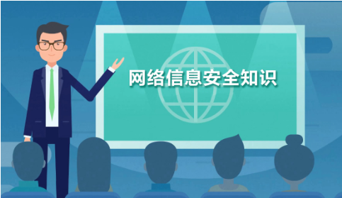 騰訊企業郵箱 騰訊企業郵箱