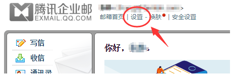 微信公眾號 微信公眾號