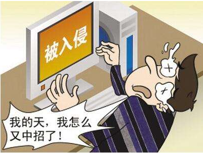 微信公眾號 微信公眾號