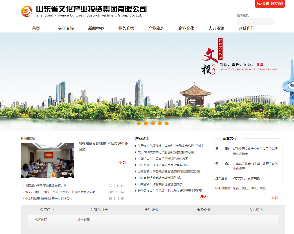 騰訊企業郵箱-價格優惠-騰曦網絡 騰訊企業郵箱-價格優惠-騰曦網絡