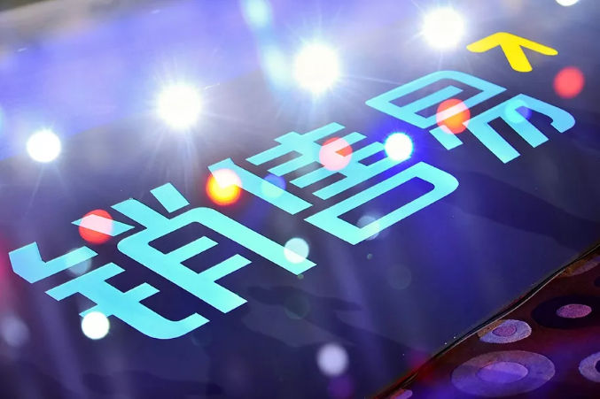 企業(yè)微信 企業(yè)微信