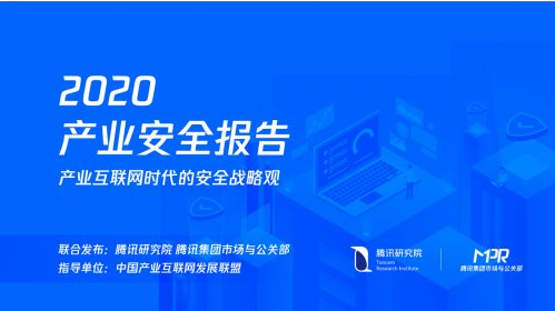 企業郵箱 企業郵箱