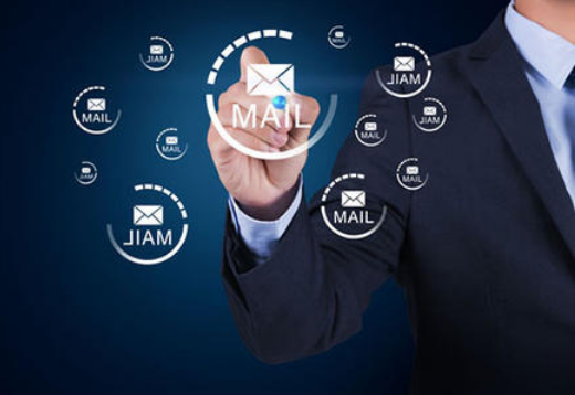 企業郵箱 企業郵箱