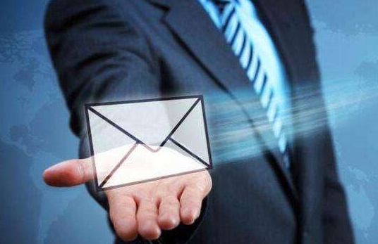 企業郵箱 企業郵箱