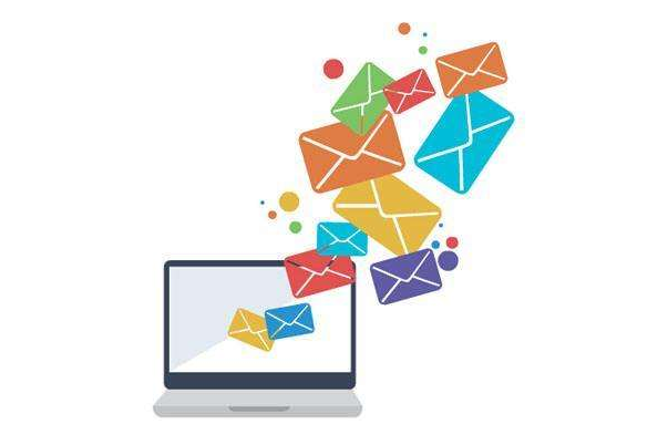 企業郵箱 企業郵箱