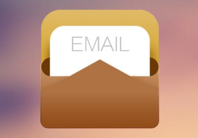 企業郵箱 企業郵箱