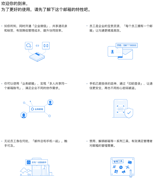 1595210443808237.png image.png