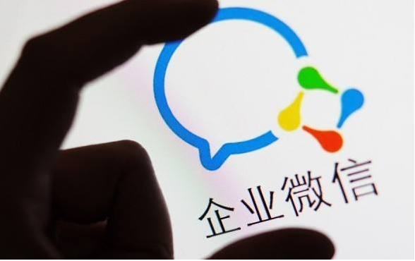 騰訊企業郵箱 騰訊企業郵箱