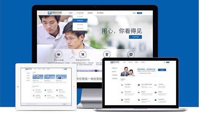 如何分配超級管理員和分級管理員 如何分配超級管理員和分級管理員