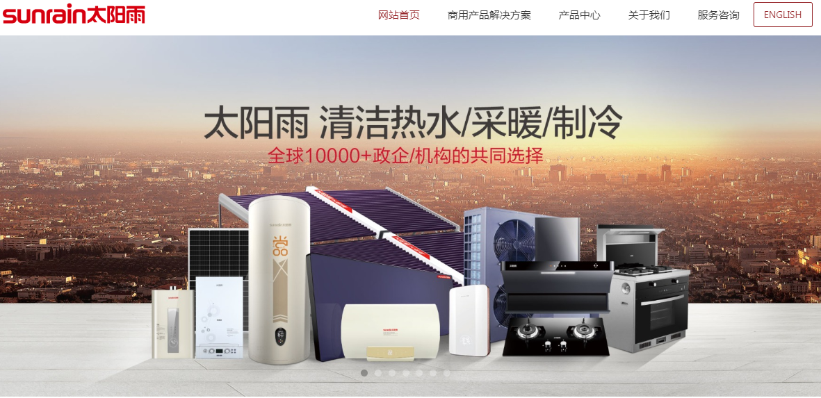 騰訊企業(yè)郵箱 騰訊企業(yè)郵箱