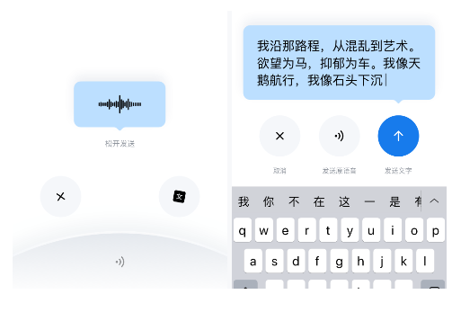 企業(yè)微信 企業(yè)微信