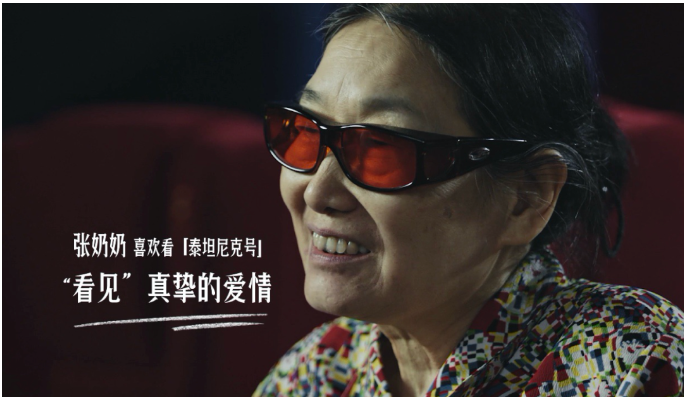 企業微信 企業微信