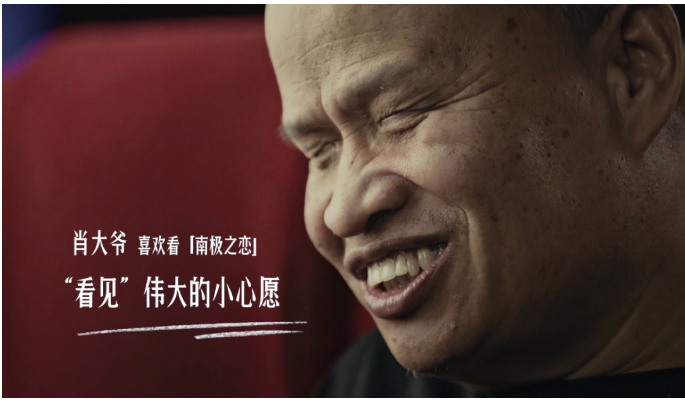 企業微信 企業微信