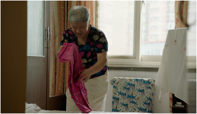 企業微信 企業微信