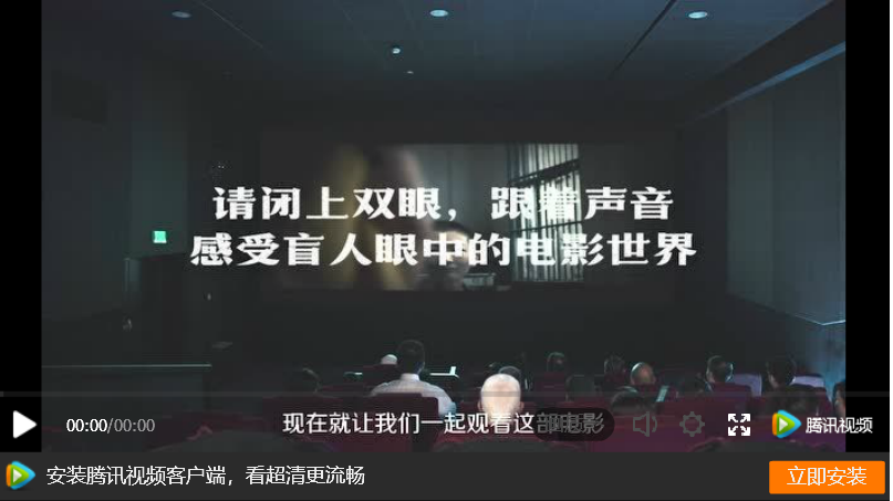 企業微信 企業微信