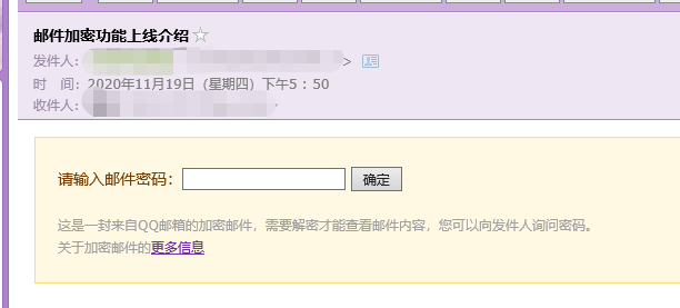 foxmail客戶端 foxmail客戶端