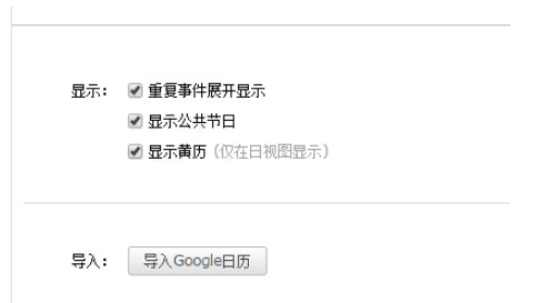 騰訊企業(yè)郵箱注冊 騰訊企業(yè)郵箱注冊
