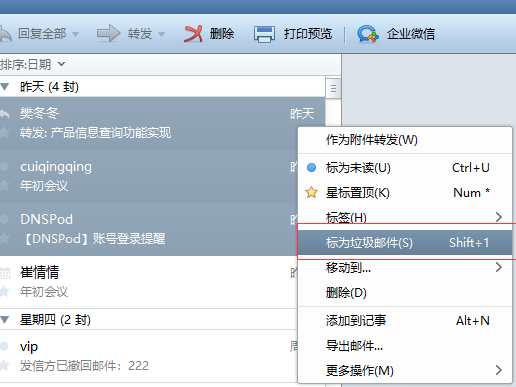 1613808866657013.png image.png