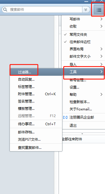 1622377060505618.png image.png