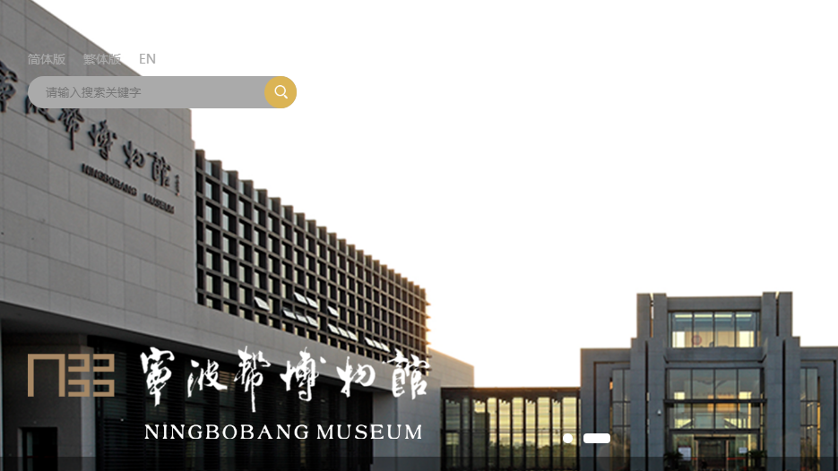 騰訊企業(yè)郵箱登錄入口 騰訊企業(yè)郵箱登錄入口