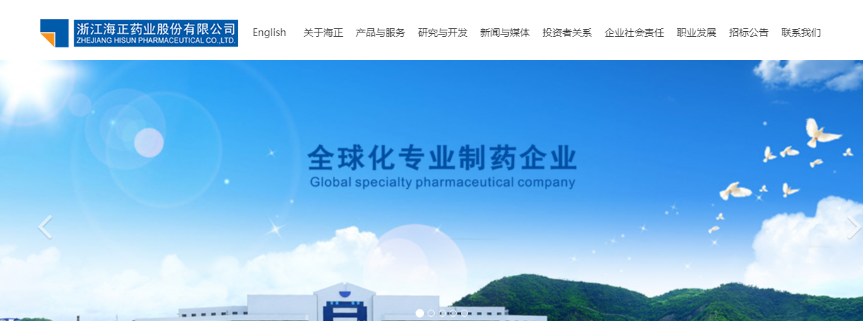 騰訊企業(yè)郵箱登錄入口