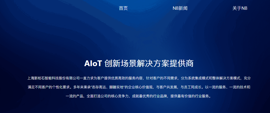 騰訊企業郵箱登錄入口 騰訊企業郵箱登錄入口