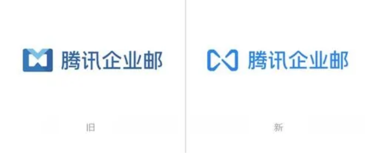 騰訊企業(yè)郵箱 騰訊企業(yè)郵箱