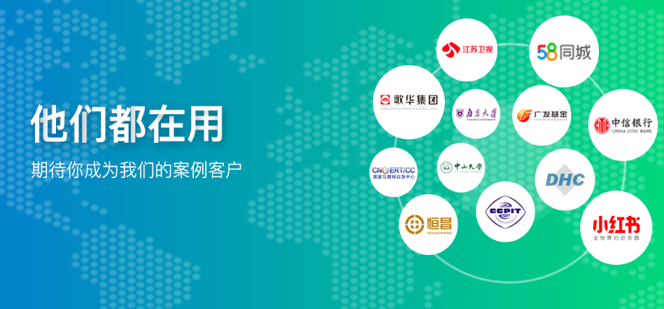 騰訊企業(yè)微信郵箱 騰訊企業(yè)微信郵箱