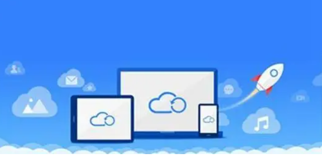 騰訊企業(yè)微信郵箱 騰訊企業(yè)微信郵箱