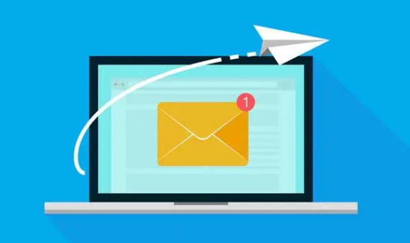 騰訊企業郵箱 騰訊企業郵箱