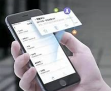 m.clzqxz.com m.clzqxz.com