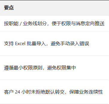 1767358161783530.png 圖片.png