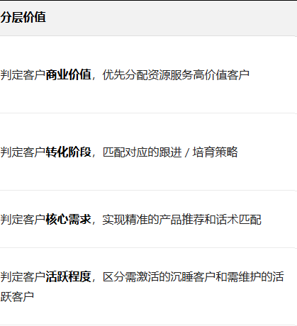 1768655781354533.png 圖片.png